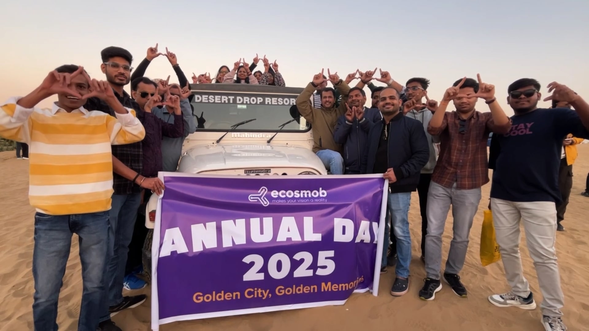 Annual Day 2025